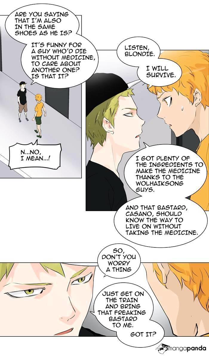 Tower Of God, Chapter 191 image 34